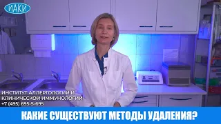 что такое себорейный кератоз