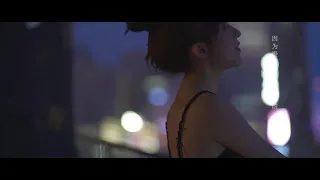 莫文蔚-慢慢喜歡你 周二珂cover