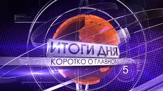 «Высота 102»ТВ: Полиция расследует обстоятельства страшного ДТП с автобусом «Волгоград - Ставрополь»