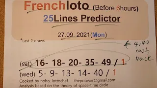 france loto du lundi 27 septembre 2021 predicteur. tirage fdj loto 27.09.2021. 25 lines predictor.