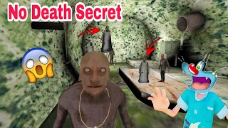 No Death Secret In Granny Chapter Two With Oggy and Jack