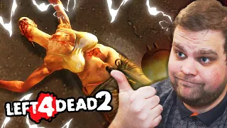 ПРИКОЛЫ И ВЕСЕЛЬЕ В LEFT 4 DEAD 2