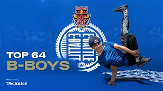 Hypest Moments | Top 64 B-Boys | Red Bull BC One E-Battle