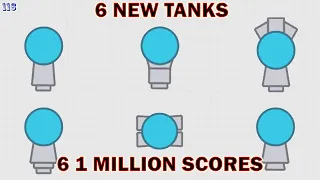 Arras.io - 1 Million Score With the New Tanks! (Arras.io Gauntlet)