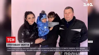 В Киеве 32-летняя женщина пыталась выпрыгнуть из окна с 3-летним сыном на руках | ТСН 19:30