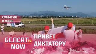 Новый челлендж беларусов в Батуми