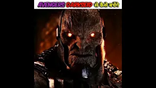 Avengers Darkseid से कैसे बचेंगे❓😱 #shorts #youtubeshorts #marvel #mcu #darkseid