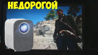 НЕДОРОГОЙ ВИДЕО ПРОЕКТОР С АВТОФОКУСИРОВКОЙ Everycom L8W