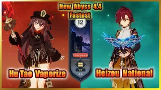 C0 Hu Tao Vapo | Heizou National | Spiral Abyss 4.4 Floor 12 - Genshin Impact