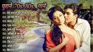 70 80’S Love Hindi Songs 💘 70 80’S Hit Songs 💘 Udit Narayan, Alka Yagnik, Kumar Sanu,