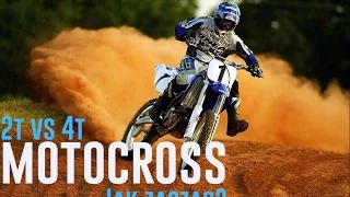 Jak Zacząć Przygodę z Crossami. Motocross 2T vs 4T. Jaki Cross na Początek? motobanda.pl