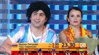 Мария Петрова - Таш Саркисян: "Аргентинское танго"