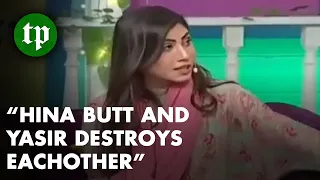 Hina Pervaiz Butt and Celebrity Yasir Hussain Clash Each Other in Live Show