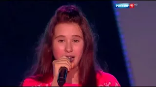 Мария Даниэла Трахтенберг - Волны