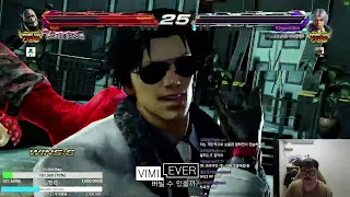 Multi vs lmyourfather [Tekken 7 Bryan Rank Match]