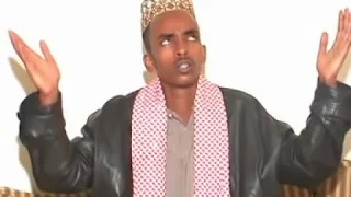 New Oromo Salawat  Yasin Mahamud (Allahu Allahu) Video 2018