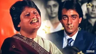 Chitthi Aayi Hai | Pankaj Udhas Naam 1986 Songs Sanjay Dutt Nutan, Amrita Singh Songs