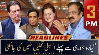ARY News Prime Time Headlines | 3 PM | 26th December 2022