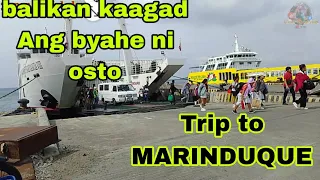 TRIP to MARINDUQUE (starhorse shipping lines MVDPF VIII)#jomerofficialvlogs