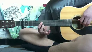 Wolves guitar cover