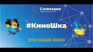 Наследники: короткометражный фильм, проект "Маленький принц 27" короткометражка