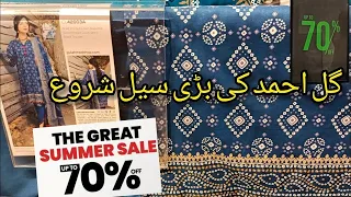 GulAhmed Big Lawn Sale Flat 70% Off may 2024 || summer new collection || lawn 2024 #pehnawabyshaista