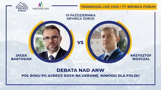 #KrynicaForum - Debata Jacek Bartosiak vs Krzysztof Wojczal!