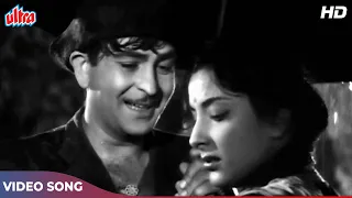 प्यार हुआ इक़रार हुआ (HD) हिंदी लिरिक्स : Raj Kapoor, Nargis | Manna Dey, Lata Mangeshkar | Shree 420