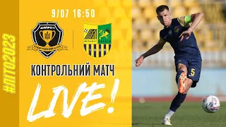 Дніпро-1 — Металіст. Контрольний матч. LIVE!