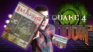 "Фошыздский" QUAKE 4 с Мумиями - LASER DISCO