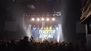 Tracktor Bowling - Черта (live 01.09.17 Эпилог)