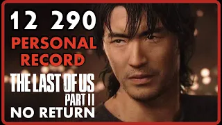 THE LAST OF US 2  NO RETURN  FREE RUN  💀 GROUNDED 💀  JESSE  💀 РЕАЛИЗМ 💀