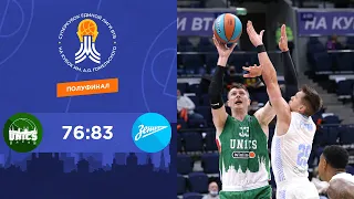 UNICS vs Zenit Highlights Semifinals | VTB League SuperCup 2021