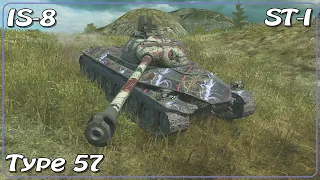 IS-8 • Type 57 • ST-I • WoT Blitz *SR