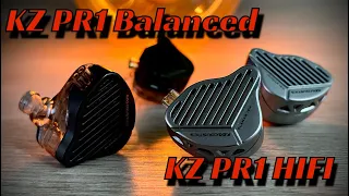 На что способны KZ PR1 HiFi и PR1 Balanced?