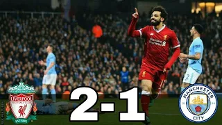 Liverpool vs Manchester City 2-1 (UCL) 2017-18 All Goals & Highlights w/English Commentary ●HD