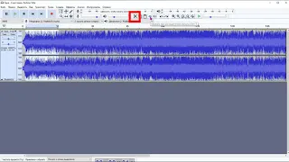 Как обрезать музыку в программе Audacity. Урок 2