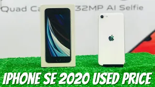 Apple iPhone SE 2020 Review | iPhone SE 2020 Price in Pakistan