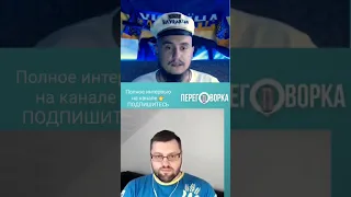 Проблема всех украинцев - ДОБРОТА