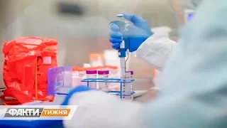 Искусственный коронавирус: миф или правда? Факти тижня, 24.05