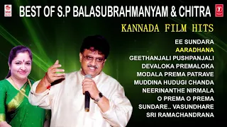 Best Of S P Balasubramanyam & Chitra Jukebox | Spb & Chitra Hits | Kannada Hit Songs