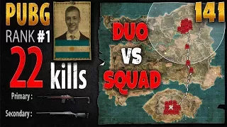 [Eng Sub] PUBG Rank 1 - p0me 22 kills [SA] Duo vs Squad - PLAYERUNKNOWN'S BATTLEGROUNDS #141