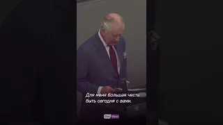 Король Великобритании Карл III говорит на немецком языке в Бундестаге