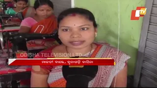 Leaf plate manufacturing makes Mayurbhanj women self reliance