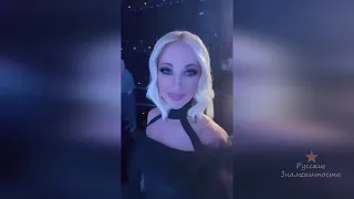 Лера Кудрявцева на открытии МТС Live Арены 17 12 2022