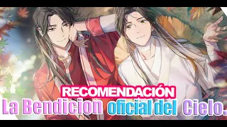 La Bendicion Oficial del Cielo| Recomendación