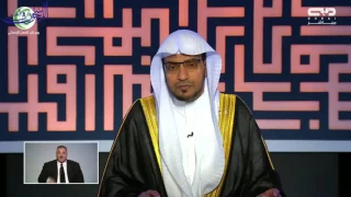 من أسباب نيل شفاعة النبي ﷺ - الشيخ صالح المغامسي