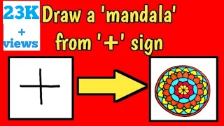 Easy mandala art for kids || Easy mandala || learn to draw a mandala #mandala #zentangle #art #easy