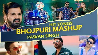 #Video Bhojpuri Universal Hit Mashup 2023 | Pawan Singh | Bhojpuri Song Mashup