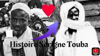 Histoire : Jaar jaari Serigne Touba (Cheikh Ahmadou Bamba) par Serigne Bassirou Mbacké Khélcom EP2